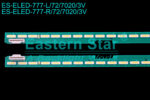 TV ELED , TVG-ELED-777 - Görsel 2